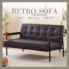 ニトリ 2人掛け ソファ NシールドルッキKD 家具 コンパクト J037 ニトリ 2人掛け ソファ NシールドルッキKD 家具 コンパクト J037