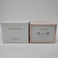 珠肌ランシェル 美容ジェル 60g✖️2 - メルカリ