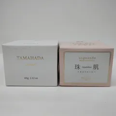 Y5831 ソニャンド 珠肌ランシェル 60g・珠肌のうみつクリーム 30g 計2点セットのサムネイル