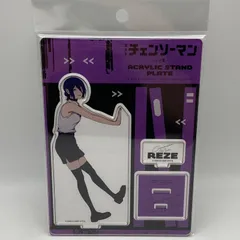 劇場版　チェンソーマン　レゼ篇　ACRYLIC STAND PLATE　アクリルスタンドプレート　レゼ　アクスタ　（ME32-4256）のサムネイル