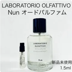 2026年最新】ラボラトリオ オルファティーボ ヌンの人気アイテム