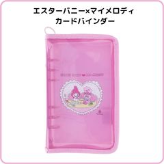 ディズニー エンジェル ミニー ミラー ボックスメモ 天使 メモ
