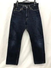 2026年最新】THE FLAT HEAD メンズ ストレートデニムの人気アイテム