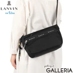 ランバン オン ブルー ショルダーバッグ レディース 斜めがけバッグ ナイロン ブランド LANVIN en Bleu 斜めがけ ショルダー 軽量 横型 小さめ ファスナー付き おしゃれ カジュアル 大人 A5 トゥリズム 485002 ブラックのサムネイル