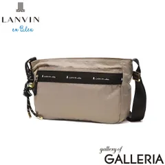 ランバン オン ブルー ショルダーバッグ レディース 斜めがけバッグ ナイロン ブランド LANVIN en Bleu 斜めがけ ショルダー 軽量 横型 小さめ ファスナー付き おしゃれ カジュアル 大人 A5 トゥリズム 485002 ベージュのサムネイル