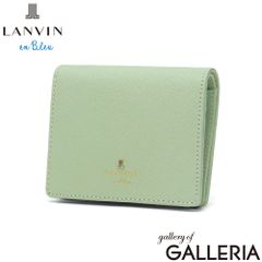 美品】IANNE ❤パル・ロゴ❤ 季節限定カラー ミント ✳️お箱無し