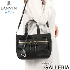 ランバン オン ブルー トートバッグ レディース ファスナー付き LANVIN en Bleu 通勤 ブランド ナイロン かわいい きれいめ 手持ち ショルダーバッグ 斜めがけバッグ 横型 上品 ロゴ 2WAY A5 グラン 484872 ブラックのサムネイル