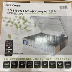 ION Audio iTTUSB05 USBターンテーブル - メルカリ