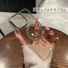 iPhoneケース 半透明 マグセーフ magsafe 透明 クリア カジュアル アイフォン15ケース シンプル ソフト 薄型 軽量 iphone16ケース iphone15ケース スマホケース アイフォンケース アイフォン16ケース 人気 おすすめアイフォン