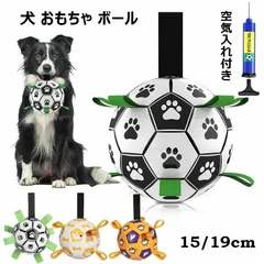 2026年最新】サッカーシューズ入れの人気アイテム - メルカリ