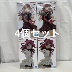 未開封 学園アイドルマスター ESPRESTO フィギュア 4個セット LF5465  f107