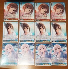 リセ ネクストン Lycee 夏のてんこ盛りパック アマカノ 7種セット