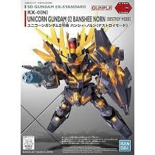 ガンダムカードゲーム LR ユニコーンガンダム(覚醒)＆バンシィ・ノルン