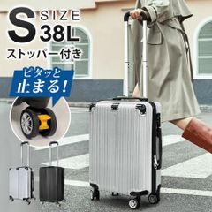 新品未使用 Lサイズ スーツケース 株式会社モビー キャスター簡単に 