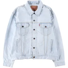 古着 90年代 リーバイス Levi's 70503 02 ユーロモデル デニムジャケット Gジャン スペイン製 メンズXXL相当 ヴィンテージ/eaa634676