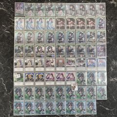ホロカ 輪堂千速 緑エール SY 14枚セット - メルカリ