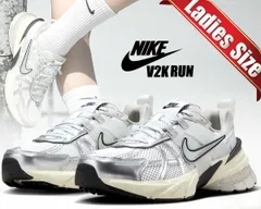ナイキ ウィメンズ V2K ラン NIKE WMNS V2K RUN summit white/metallic silver fd0736-100 ユニセックス スニーカー サミットホワイト メタリックシルバー