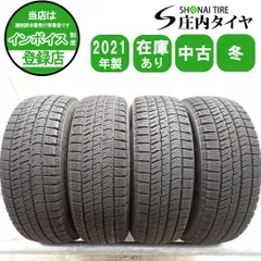 2026年最新】タンク ルーミー 165 65 14 スタッドレスの人気アイテム