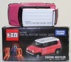 USED トミカ 第44回東京モーターショー2015開催記念 No.11 スズキ ハスラー 240001033600