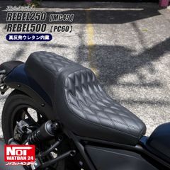 スーパーカブ C125 JA48 JA58 JA71 GMP-NH0183 NOI WATDAN24（ノイ
