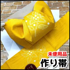 未使用品　作り帯　ふくさ帯　イエロー系　YMT5-034-08-80