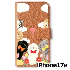 【新品未使用】 iPhone17e / iPhone16e 手帳型スマホ ケース カバー (色：アプリコット×ワンちゃん達) 犬 仲間たち イラスト 青空 花 ハート 可愛い おしゃれ flip2-ip17e-aprc-455