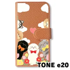 【新品未使用】 TONE e20 手帳型スマホ ケース カバー (色：アプリコット×ワンちゃん達) 犬 仲間たち イラスト 青空 花 ハート 可愛い おしゃれ flip2-tonee20-aprc-455