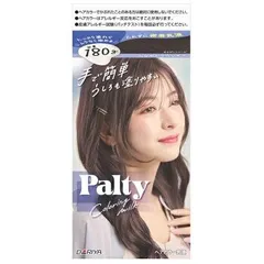 パルティ カラーリングミルク しなやかラベンダー 1セット Palty ヘアカラーのサムネイル