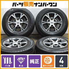 希少品】無限 MUGEN OZレーシング M12 17in 7J +50 PCD114.3 4本