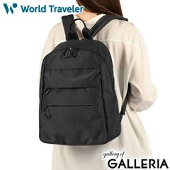 【極美品】マッキントッシュデイリービジネスリュックA4 ノートPCタブレット 極美品】マッキントッシュビジネスリュック A4 13.3型PCタブレット収納
