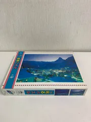 【フォロー割対象商品】光るパズル　ジグソーパズル　2000ピース　シェルマット/スイスのサムネイル