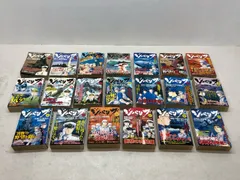 KPC版 かわぐちかいじ ジパング 全20巻セット コンビニコミック 1巻難あり【P5304-008】013のサムネイル