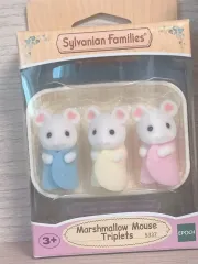 シルバニアファミリー 赤ちゃんウサギトリオ 未開封 Sylvanian Families