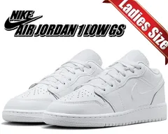 ナイキ エアジョーダン 1 ロー SENIKE AIR JORDAN 1 LOW SE TOKYO 96 dutch blue/smoke grey-sail dz5376-469 スニーカー AJ1 東京 1996 ダッチ ブルー スモーク グレーのサムネイル