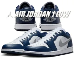 ナイキ エアジョーダン 1 ロー NIKE AIR JORDAN 1 LOW white/wolf grey-midnight navy 553558-141 ホワイト ウルフグレー ミッドナイトネイビー AJ1