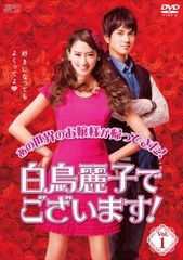 病室で念仏を唱えないでください 全５巻 DVDレンタル落ち 中古】 病室で念仏を唱えないでください (5巻セット) [レンタル落ち