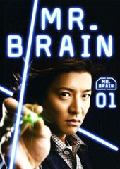 中古】 病室で念仏を唱えないでください (5巻セット) [レンタル落ち