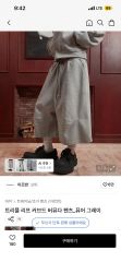 ガンマ2号様専用 soonerorlater ショートパンツ グレー - メルカリ