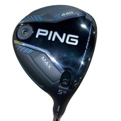 今だけ値下げ中】PING G440 MAX 5番 19度 ヘッドのみ - メルカリ