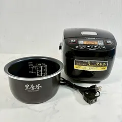 2026年最新】nl-bv05の人気アイテム - メルカリ
