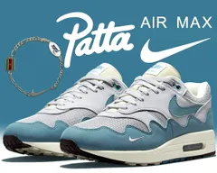 ナイキ エアマックス 1 パタ NIKE AIR MAX 1 PATTA metallic silver/noise aqua dh1348-004 スニーカー AM1 メタリック シルバー ノイズ アクア