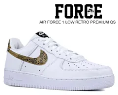 ナイキ エアフォース 1 レトロ プレミアム NIKE AIR FORCE 1 LOW RETRO PREMIUM QS white/element gold ao1635-100 メンズ スニーカー AF1 蛇 96 Snake