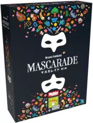[Brand New] Board Game Mascarade Second Edition (Japanese Version)