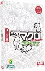 [Brand New] Board Game MicroMacro: Crime City Full House (Japanese Version)
