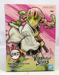 BANDAI SPIRITS VIBRATION STARS 甘露寺蜜璃のサムネイル