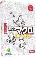 DVD つばきファクトリー 秋山眞緒 バーイベ　石井美羽・村田結生・土井楓奏 DVD『つばきファクトリー 秋山眞緒バースデーイベント2024/つばき