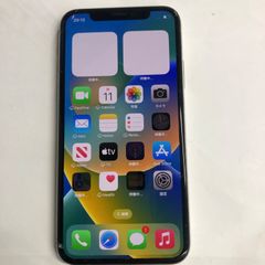 iPhone 12 Pro max 128GB ゴールド ひび割れ SIMフリー - メルカリ