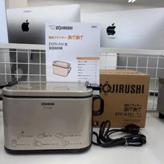 リユースのサカイ東金店★ ZOJIRUSHI 電気フライヤーあげあげ EFK-A10G ２３年製 管理260512-04のサムネイル