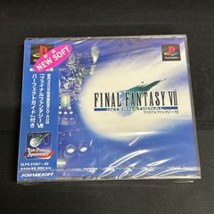 未開封】ファイナルファンタジーⅦ インターナショナル PS one - メルカリ