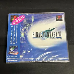 [浜館26-950]　[店舗併売品] PlayStation PS ファイナルファンタジーVII インターナショナル 国内300万枚突破記念CD-ROM 《未開封品》 [中古品]